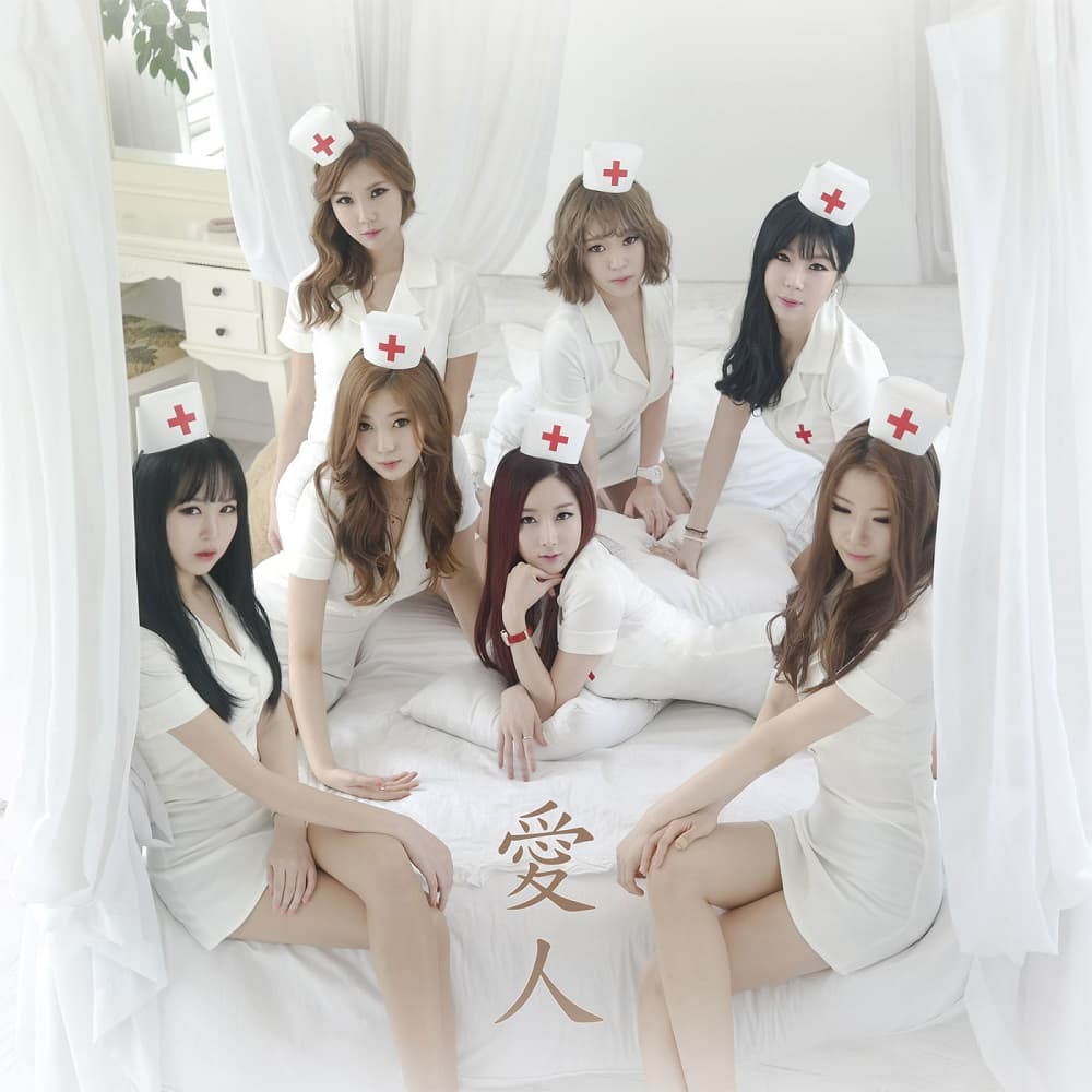 캔디걸 (Candy Girl) cover