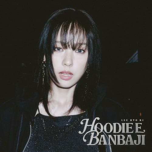 HOODIE E BANBAJI cover