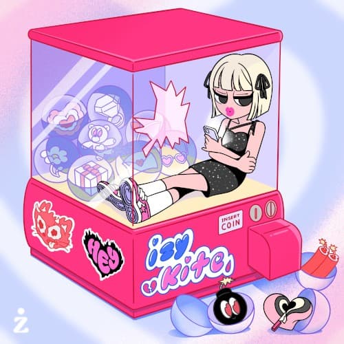 HEY cover