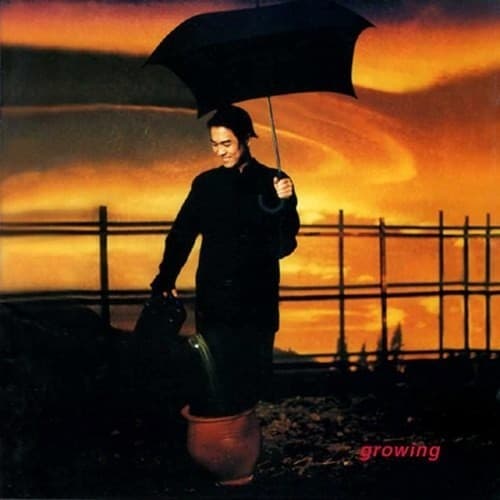 Growing cover