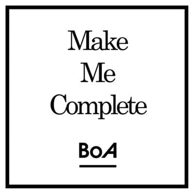 Make Me Complete cover