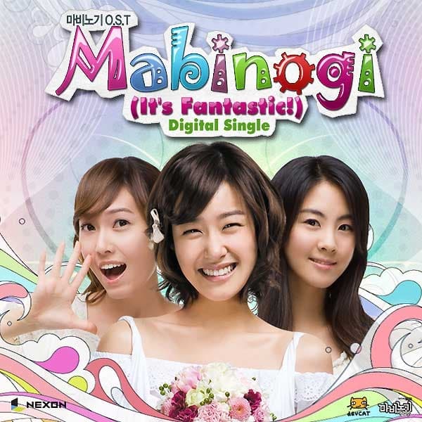 마비노기 OST - It's Fantastic! cover