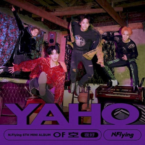 YAHO cover