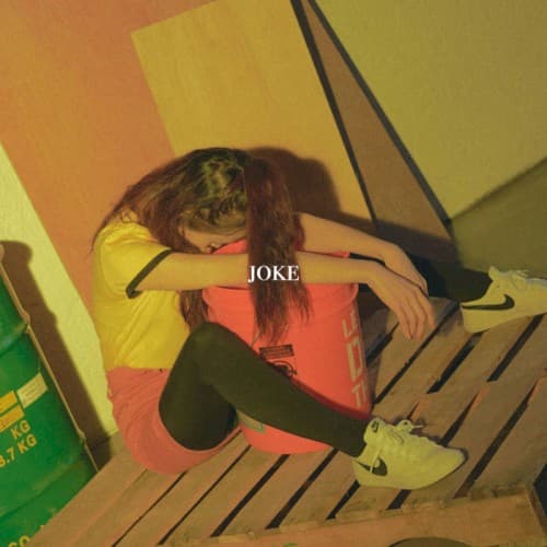 농담 cover