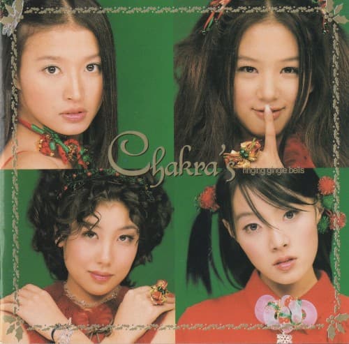 Ringing Gingle Bells cover