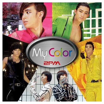 My Color cover