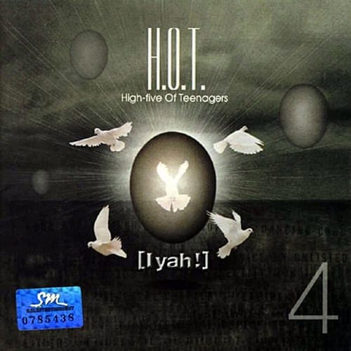 I yah! cover