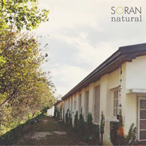 Natural cover