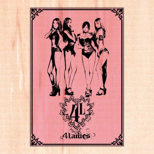 Move cover
