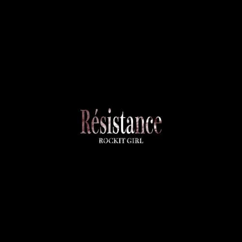 Resistance cover