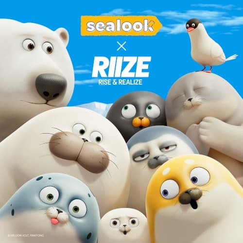 씰룩 (SEALOOK) OST cover