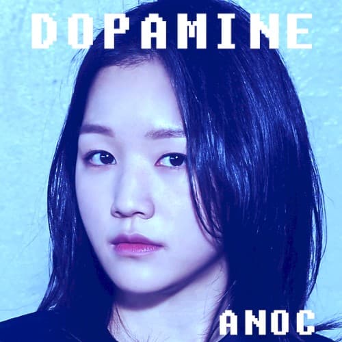 도파민(Dopamine) cover