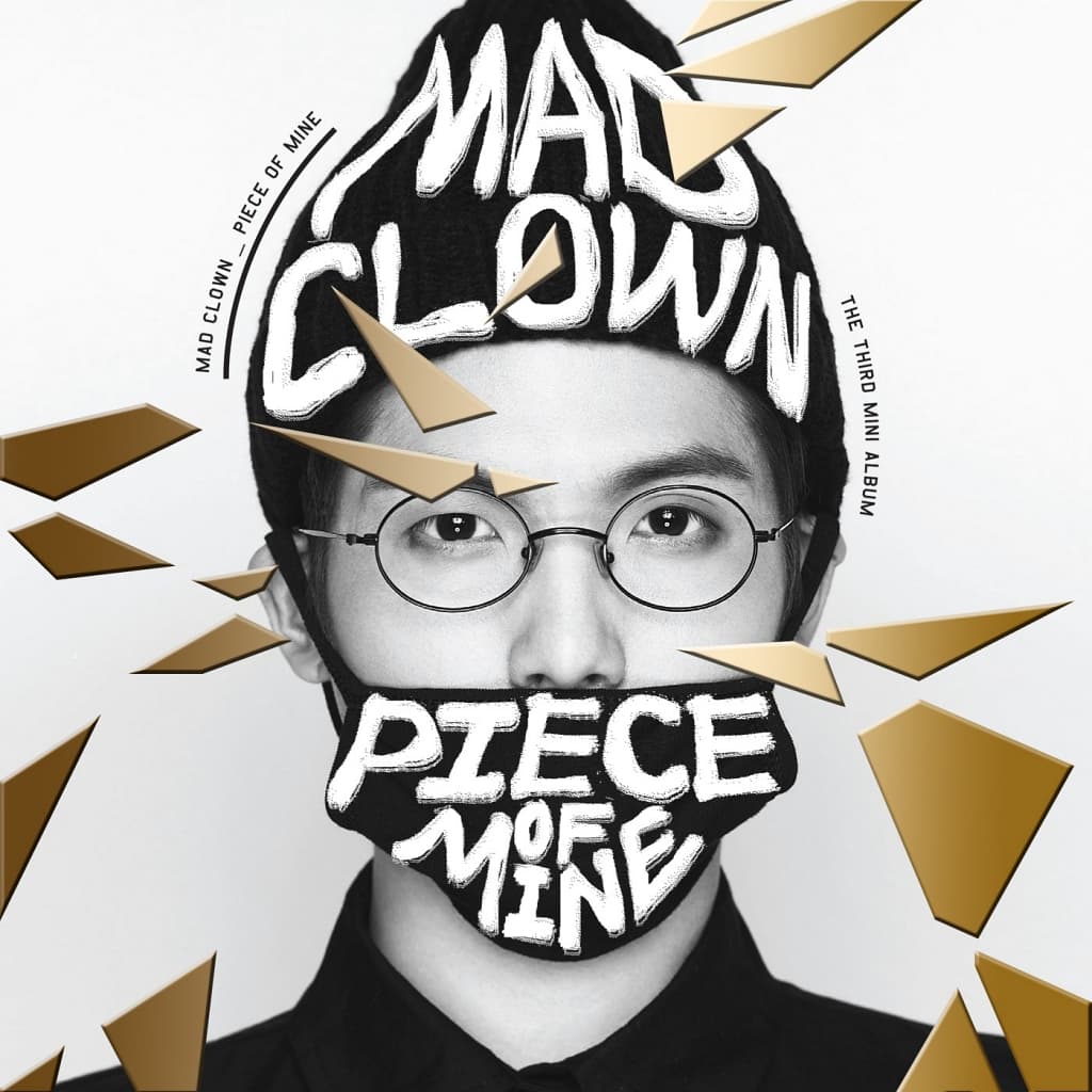 Piece of mine cover