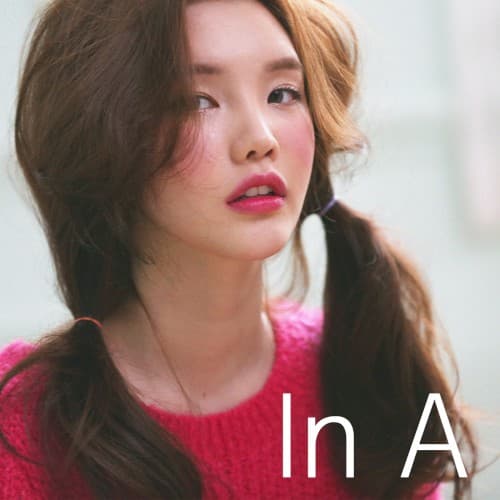 Rainbow cover