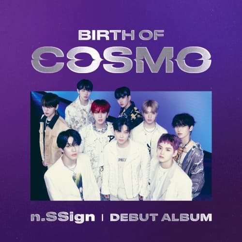 BIRTH OF COSMO cover