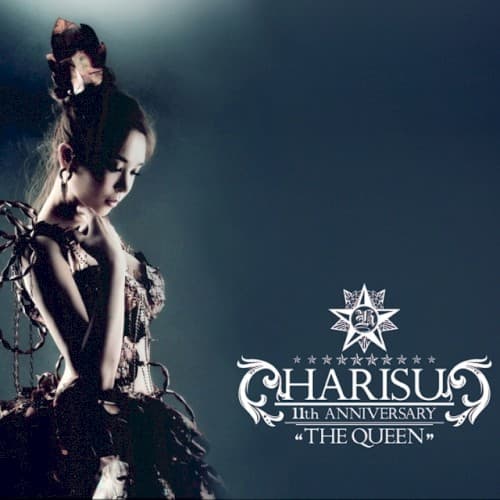 The Queen (11th Anniversary) cover