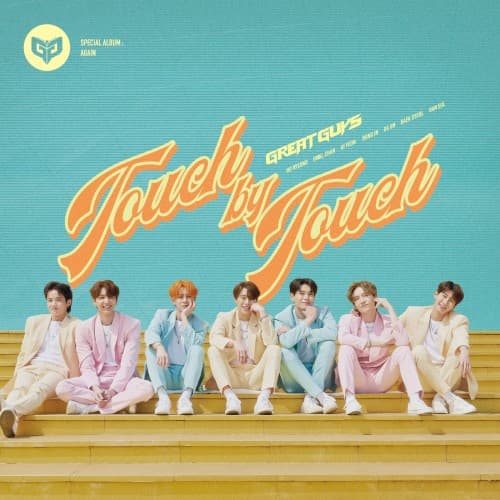 Special Album ’AGAIN’ cover