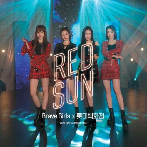 RED SUN cover