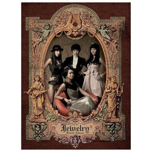 Kitchi Island cover