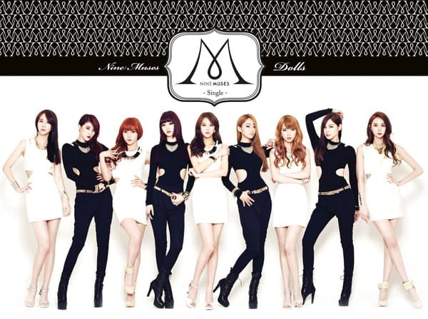 DOLLS cover