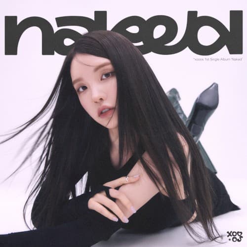 Naked cover