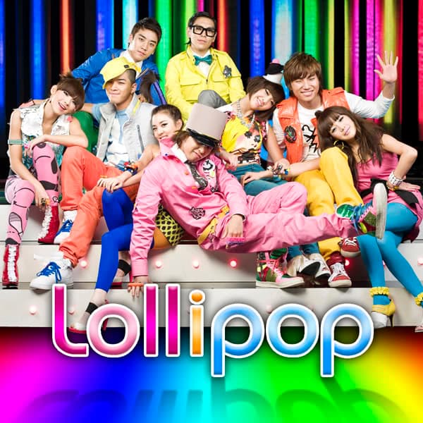 Lollipop cover