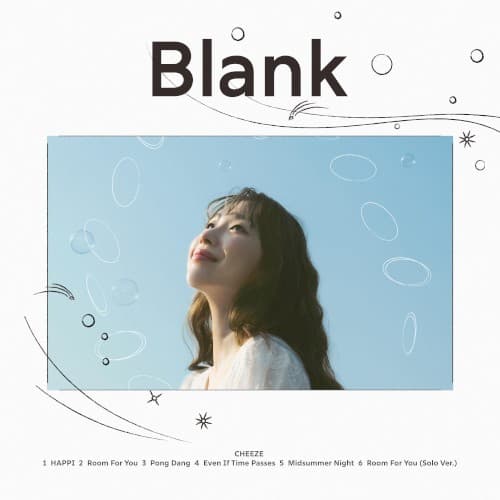 Blank cover