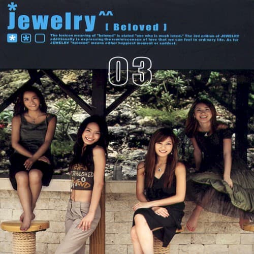 Beloved cover