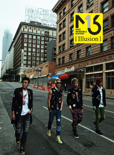 Illusion cover