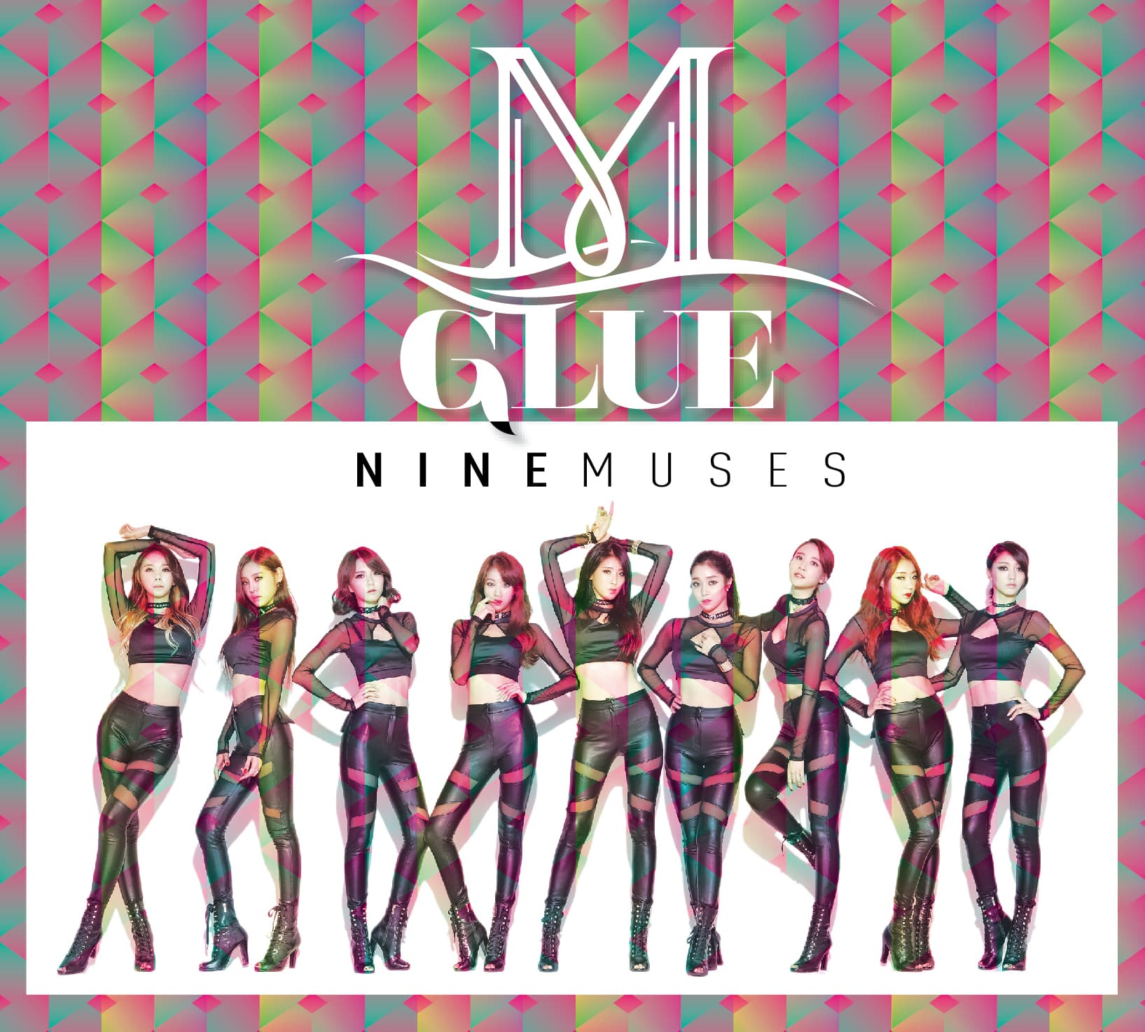 GLUE cover