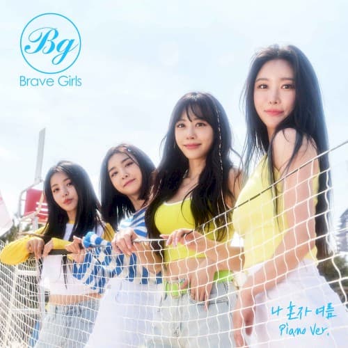 Summer by myself (Piano Ver.) cover