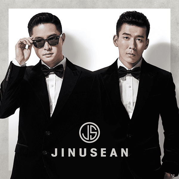 한번 더 말해줘 cover