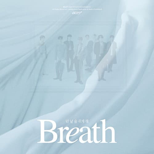 Breath (넌 날 숨 쉬게 해) cover