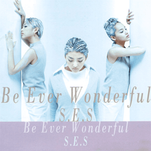 Be Ever Wonderful cover