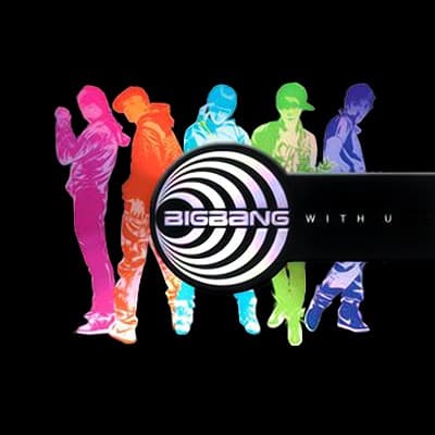 WITH U cover