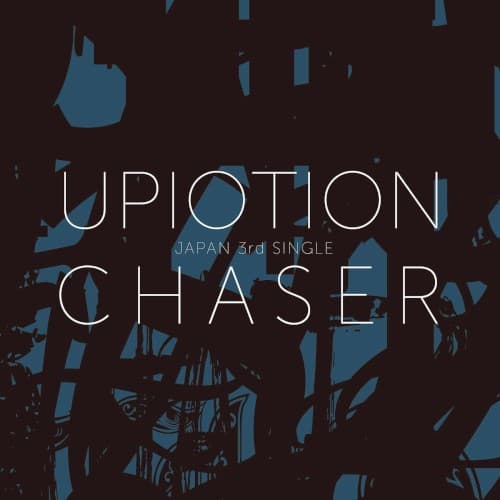 CHASER cover