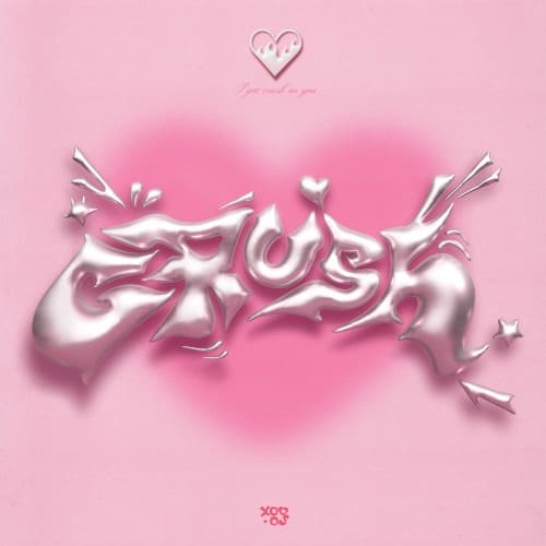 Crush! cover