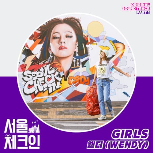 Seoul Check‐in OST Part 1 cover