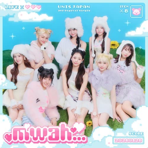 mwah... (English ver.) cover