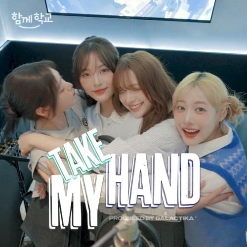 TAKE MY HAND cover