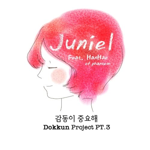 DOKKUN Project, Pt.3 cover