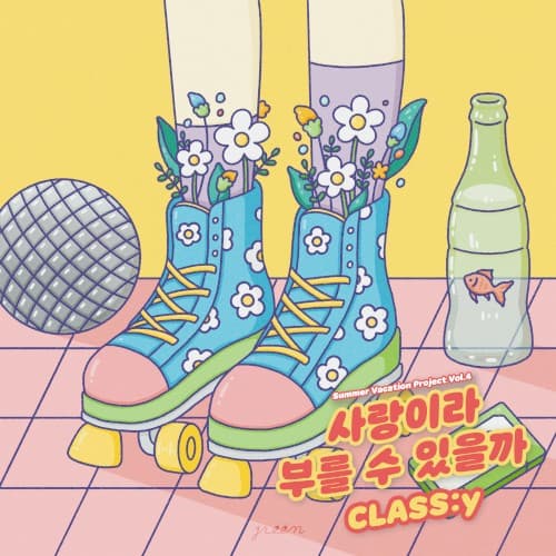 Can I Call It Love cover