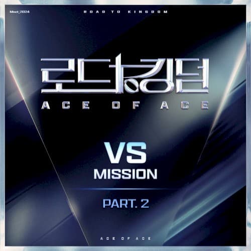 로드 투 킹덤 : ACE OF ACE 〈VS〉, Pt. 2 cover