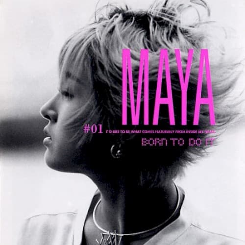 Born To Do It cover