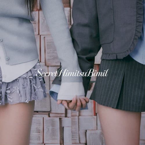 tripleS ∞! < SecretHimitsuBimil > cover