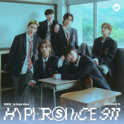 HYPERSPACE 911 cover