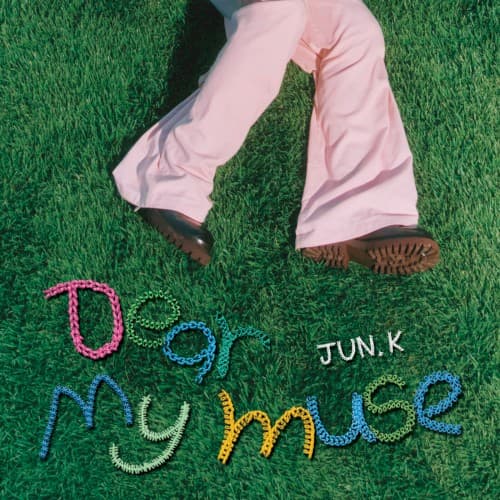 Dear my muse cover