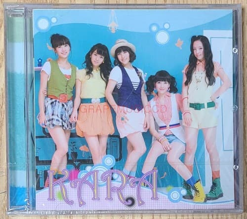 Rock U cover