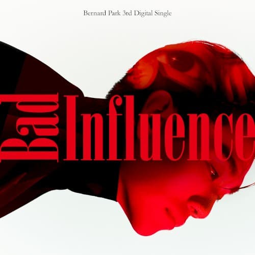 Bad Influence cover