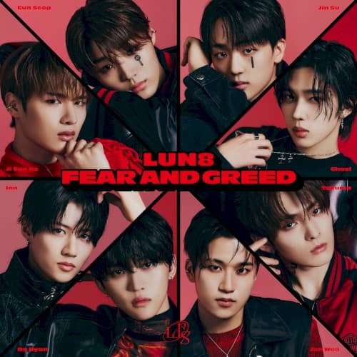 FEAR AND GREED cover